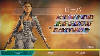 Apex Legends#154