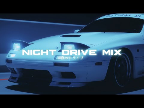 NightDrive Mix vol.2 by 97Kickstvr [wave/phonk]