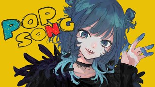玖珂ツユネ