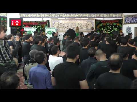 [LIVE] Day 9 Eve of Ashura Muharram 1443 - 2021- at IHF Center, Watford