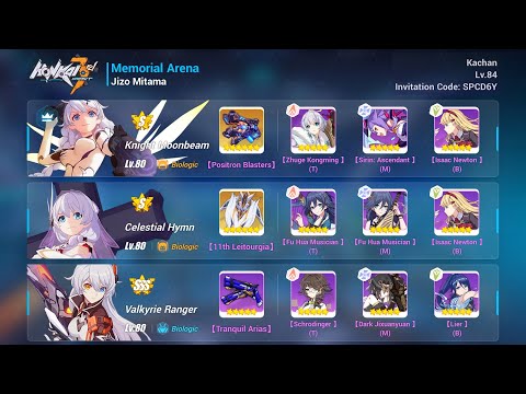 Ex MA Jizo Mitama 30240 (30400) KMB CH VD | Honkai impact 3