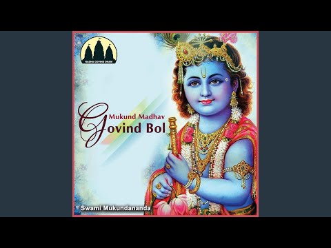 Bhaj Man Mere Aatho Yam