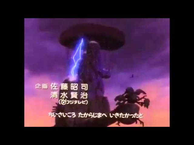 ピーターパンの冒険(小飛俠彼得潘) OP