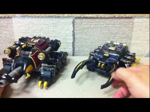 Ninpuu Sentai Hurricanger GOURAIJIN