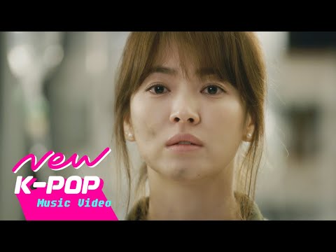 [MV] LYn(린) - With You l Descendants of the Sun 태양의 후예 OST thumnail