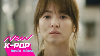 [MV] LYn(린) - With You l 태양의 후예 OST Part.7