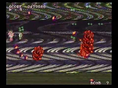 [SegaSaturn] Witch-bot Meglilo (Deza2 ver.) 魔女ボーグ メグリロ [DEZA2]