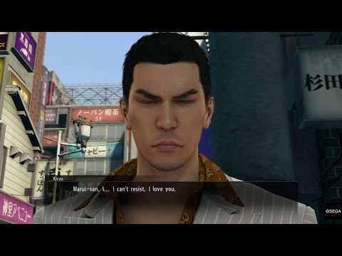 YAKUZA 0 The Tax Lady