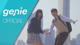 이지형 E Z Hyoung - 사뿐사뿐 Spring Step Official M/V