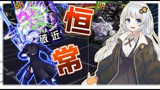 【紲星あかり】実は恒常カードでこと足りる２B【コンパス実況】