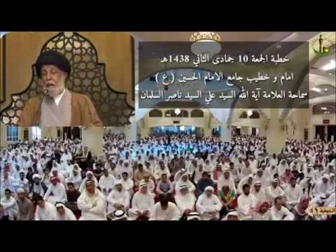 ⁣الثقافة الإسلامية في التعامل مع دفن الأموات والمقابر - سماحة العلامة السيد علي السلمان