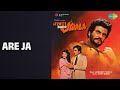 Are Ja Jyoti Bane Jwala Jeetendra Lata Mangeshkar Songs Jeetendra