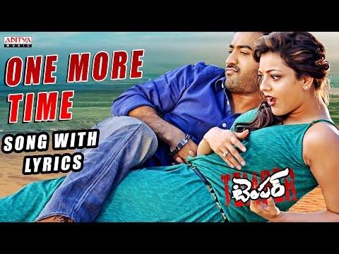 Temper Song With Lyrics - One More Time Song - Jr. NTR, Kajal Aggarwal, Anoop Rubens