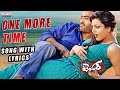 Temper Song With Lyrics One More Time Song Jr NTR Kajal Aggarwal Anoop Rubens