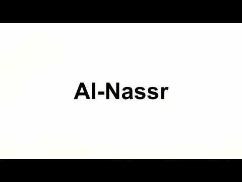 How to Pronounce Al Nassr
