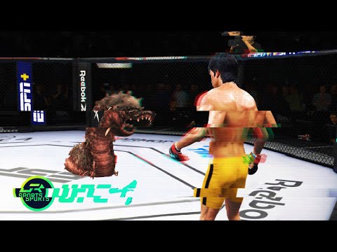 UFC4 Bruce Lee vs Blood Worm EA Sports UFC 4 PS5