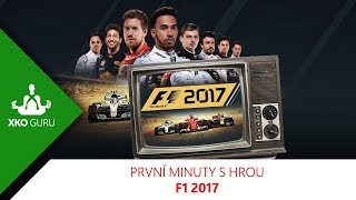 F1 2017 (Special Edition)
