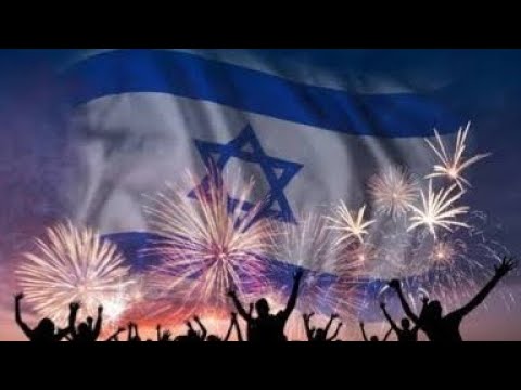 Yom Ha'atzmaut 5783/2023- 75 Years Old. 🇮🇱