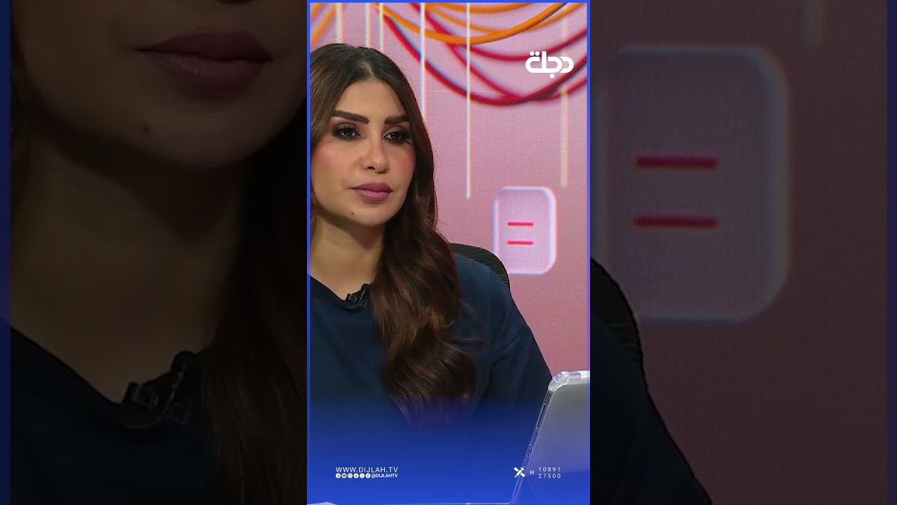 فيديو | " 24 محطة لقياس جودة الهواء " وزارة البيئة : جودة الهواء في العراق جيدة ونسعى لازالة مسببات التلوث
