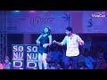 Bhojpuri Arkestra 2021 Arkestra Bhojpuri Arkestra Video Download Arkestra Song Bhojpuri Song