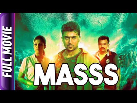 MASS Part 1-Comedy/Horror/Crime Mizo dubbed hindi full movie