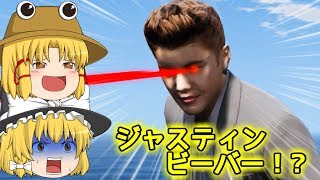 【GTA5:PC】諏訪子の自由なMOD part75【ゆっくり実況】