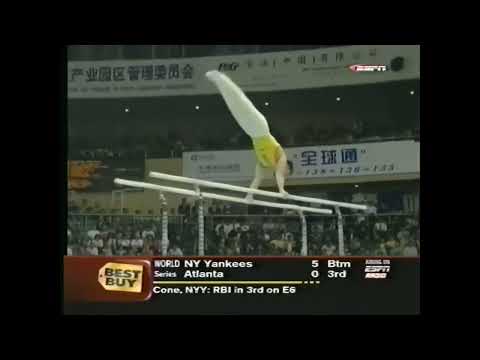 AA 1999 Worlds   Huang Xu CHN PB