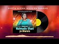 NYOTA NJEMA MODERN TAARAB I Rabia Saidi Naimudu Shari Ya Dharura Official Audio Mp4