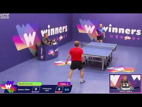 Winners League  08.09.21  Ziakun Viktor - Torhachov Ihor 18:30