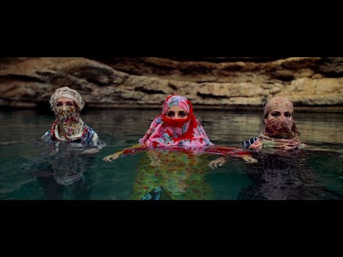 CHAII - Digebasse (Enough)