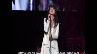 151226 적우Jeok Woo ♥ 충주 문화회관 By PAPA ①카사비 앙카 직캠Fancam