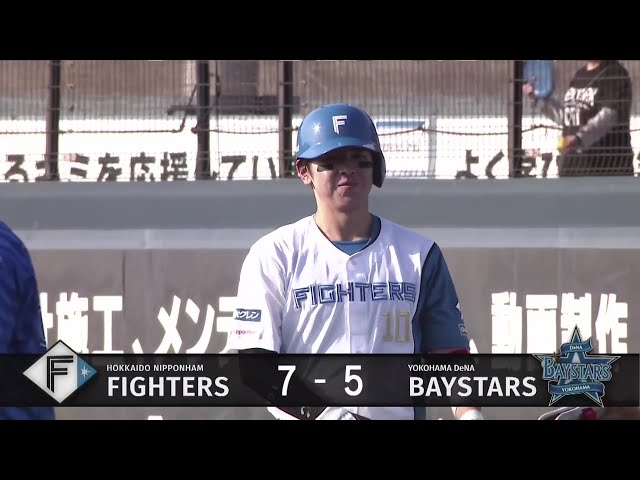 【ファーム】ファイターズ・清水優心 バットを折りながらもライトへのタイムリーヒット!! 2025年5月28日 北海道日本ハムファイターズ 対 横浜DeNAベイスターズ