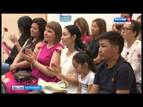 Вести «Калмыкия»: выпуск 12.07.2018 на калмыцком языке