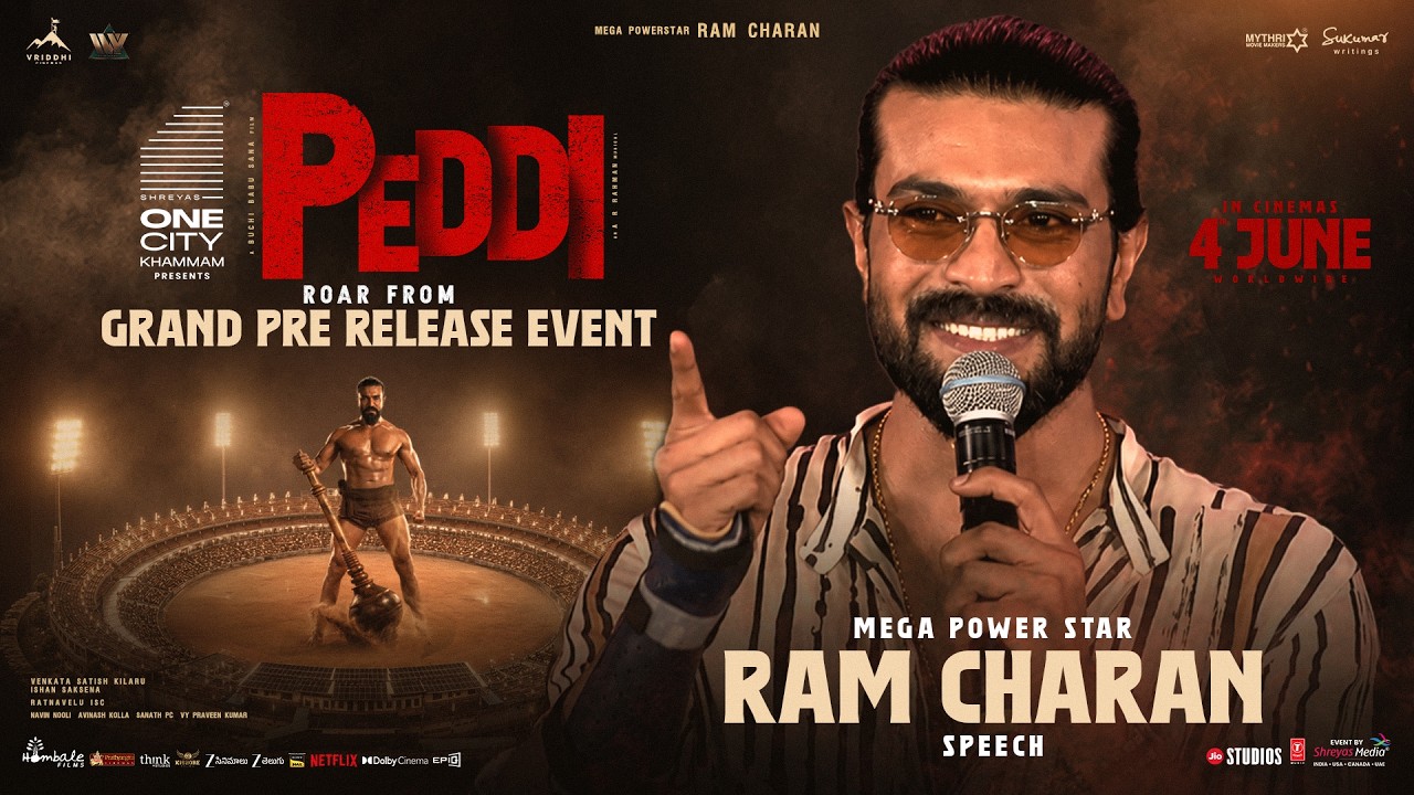 Mega Power Star Ram Charan Speech at Peddi Grand Roar Pre-Release Event | Shreyas Media