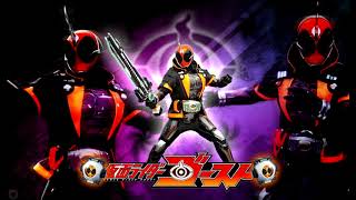 Download lagu kamen rider ghost Theme mp3 Download lagu kamen rider ghost Theme mp3