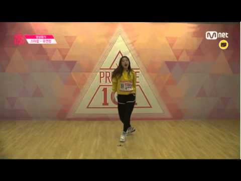 Produce 101 Pick Me evaluation - Starship Yoo Yeonjeong