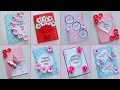 8 DIY Mother's Day greeting cards/ Easy and Beautiful handmade cards || ทำการ์ดวันแม่ 8 แบ