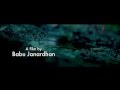 Lisammayude Veedu Promotional Teaser 1
