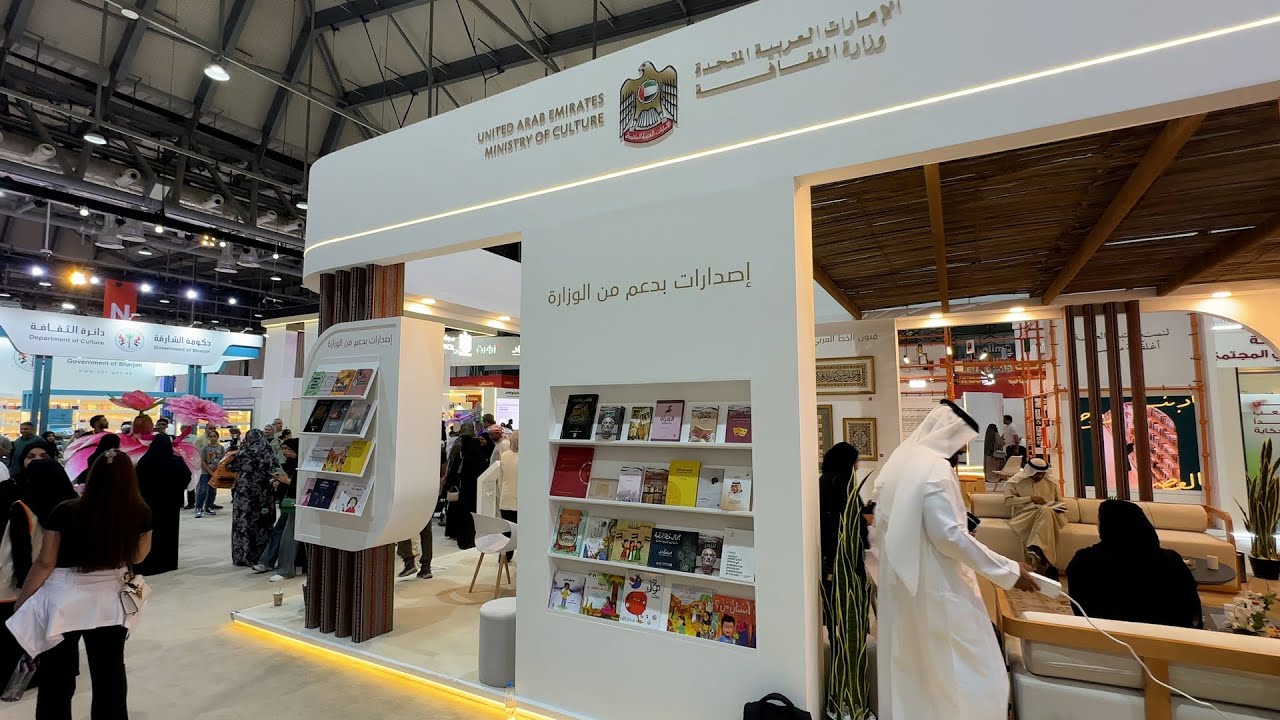 صورة بعنوان: Youtube Image