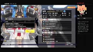 ジャベリン単艦でストーリークリアを目指す配信