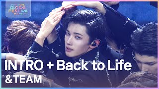 Download lagu Back to Life - &TEAM  [2025 뮤직뱅크 글로벌페스티벌 IN JAPAN] | KBS 251230 방송 mp3