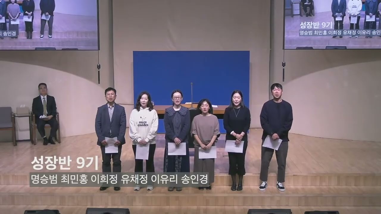 영상