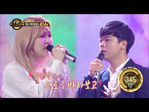 【TVPP】 Wendy(Red Velvet) - The Only Thing I Can’t Do, 웬디(레드벨벳) - 해줄 수 없는 일 @Duet Song Festival