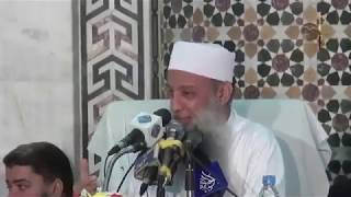 رسالة لكل مسيء: تذكر وقوفك بين يدي الله | للشيخ الحويني image