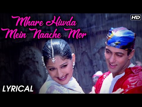 Mhare Hiwada Mein - Salman Khan, Sonali, Saif, Karishma, Tabu, Mohnish - Hum Saath Saath Hain - 90