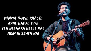 Download lagu Badnaamiyan (Lyrics) Armaan Malik | Baman-Chand | Rashmi Virag [Hate Story IV] WFL... mp3