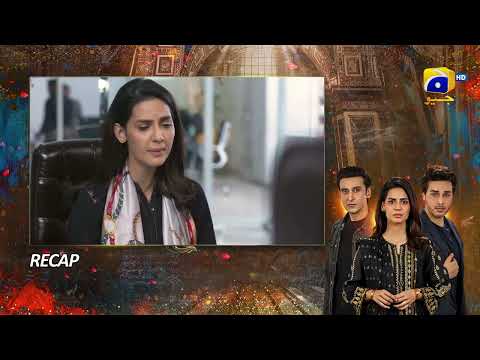Recap Mujhay Qabool Nahin Episode 10 - 10th August 2023  - HAR PAL GEO