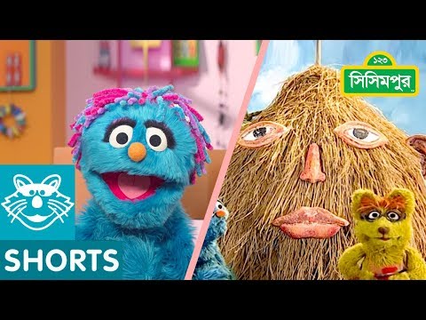 Sisimpur | ইকরির নীরব বন্ধু | Ikri's Silent Friend |  Educational video for children in Bangla