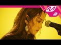 Yenny - I Wander (My Live Version) [Feat. Gaeko]