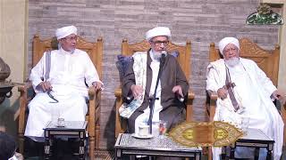 الفرح بفضل الله لفضيلة الحبيب عمر الجيلاني